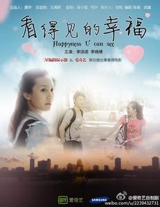 学士学位证需要认证吗
