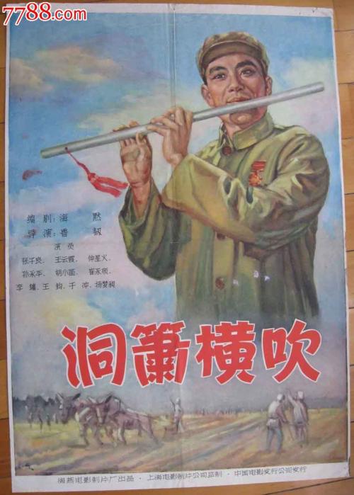 杨凌职业技术学院毕业证办理